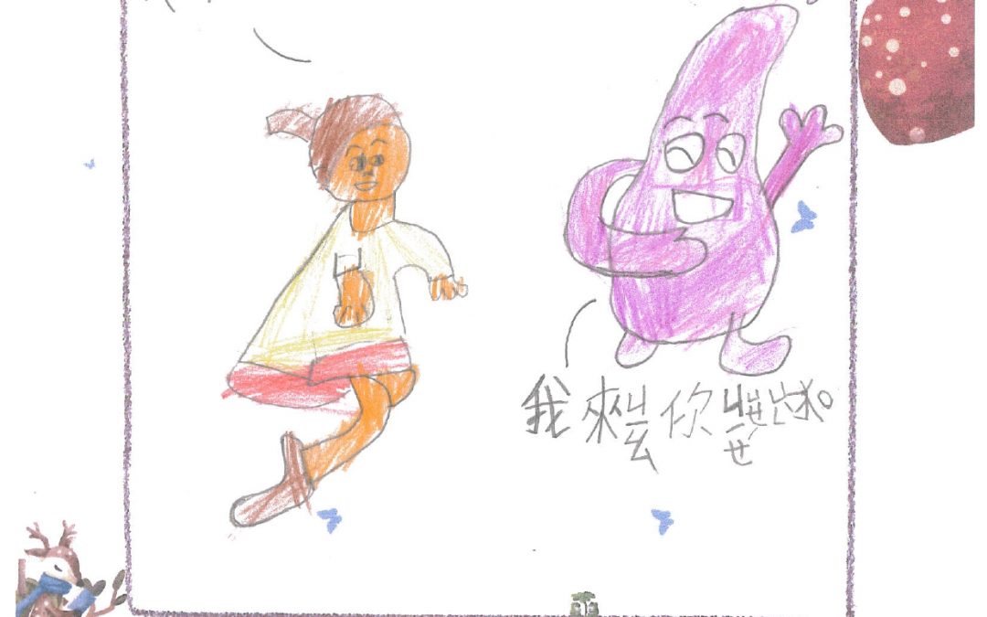 阿均-我們很愛你