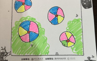 小英-油紙傘森林