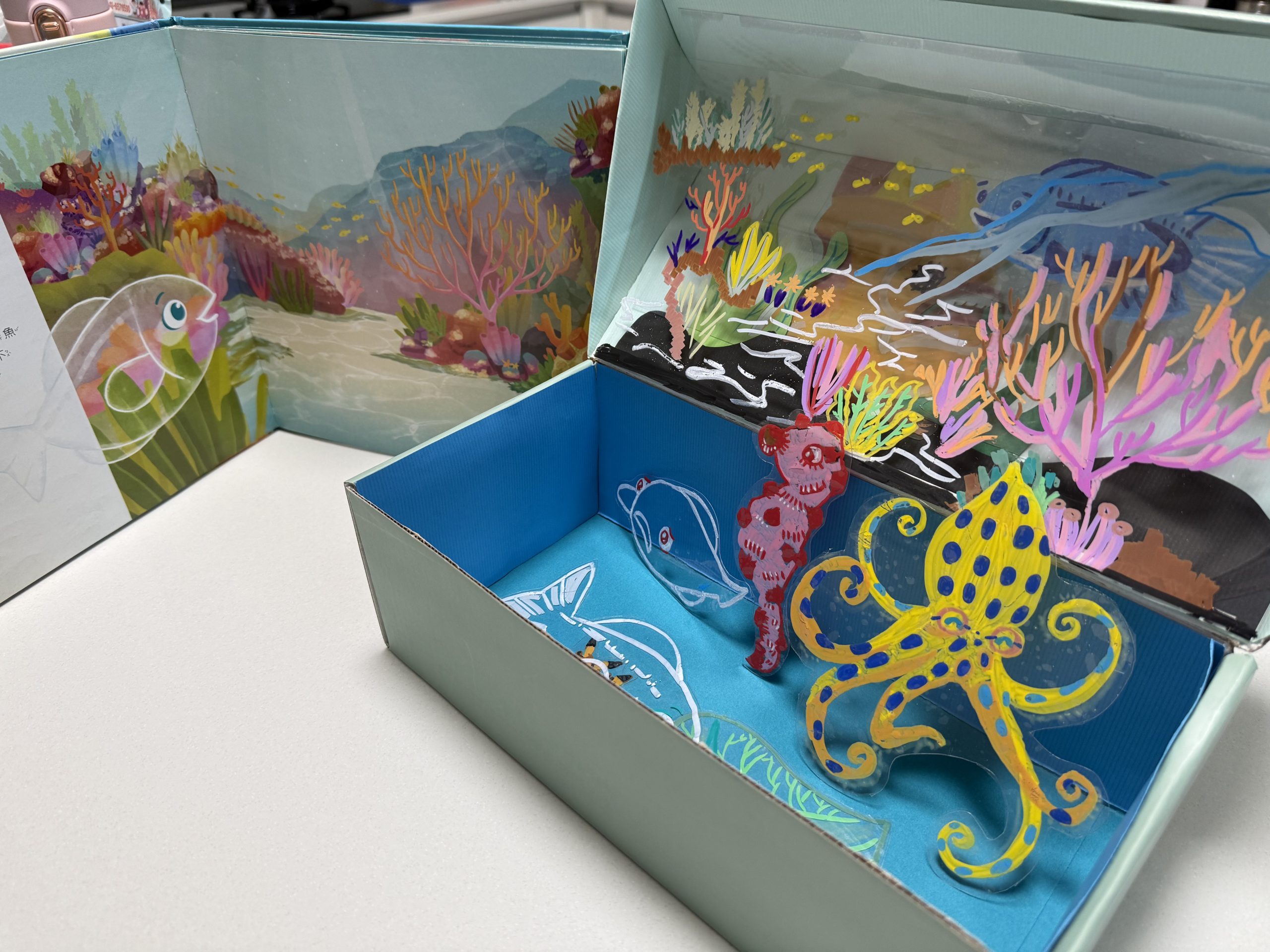 明俞舲-找到顏色的透明魚