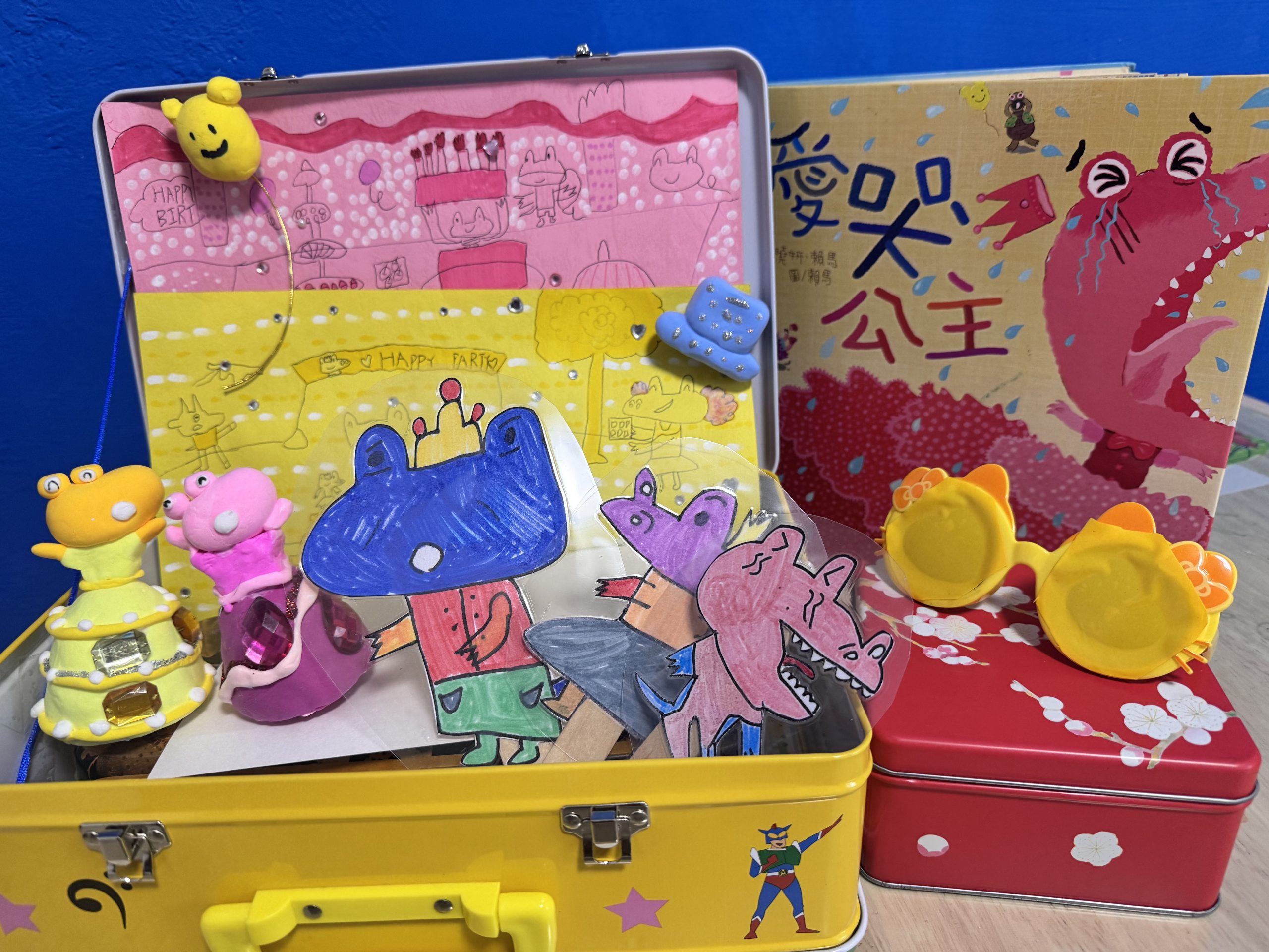 陳歆嬡-愛哭公主