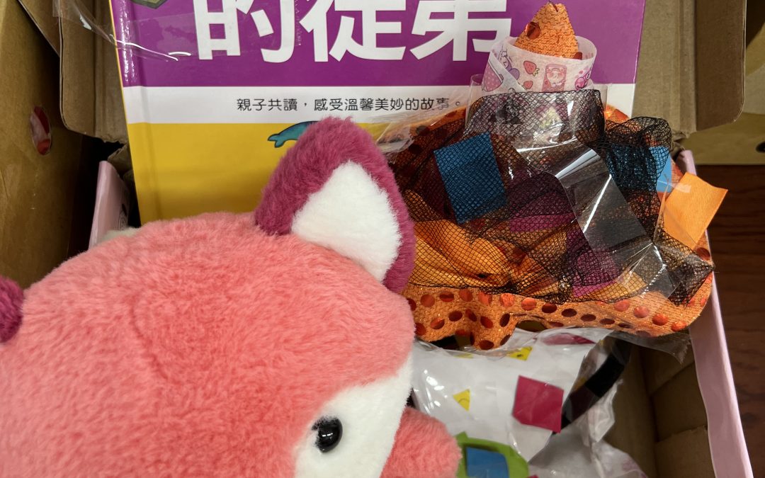 Cindy-魔法師的徒弟