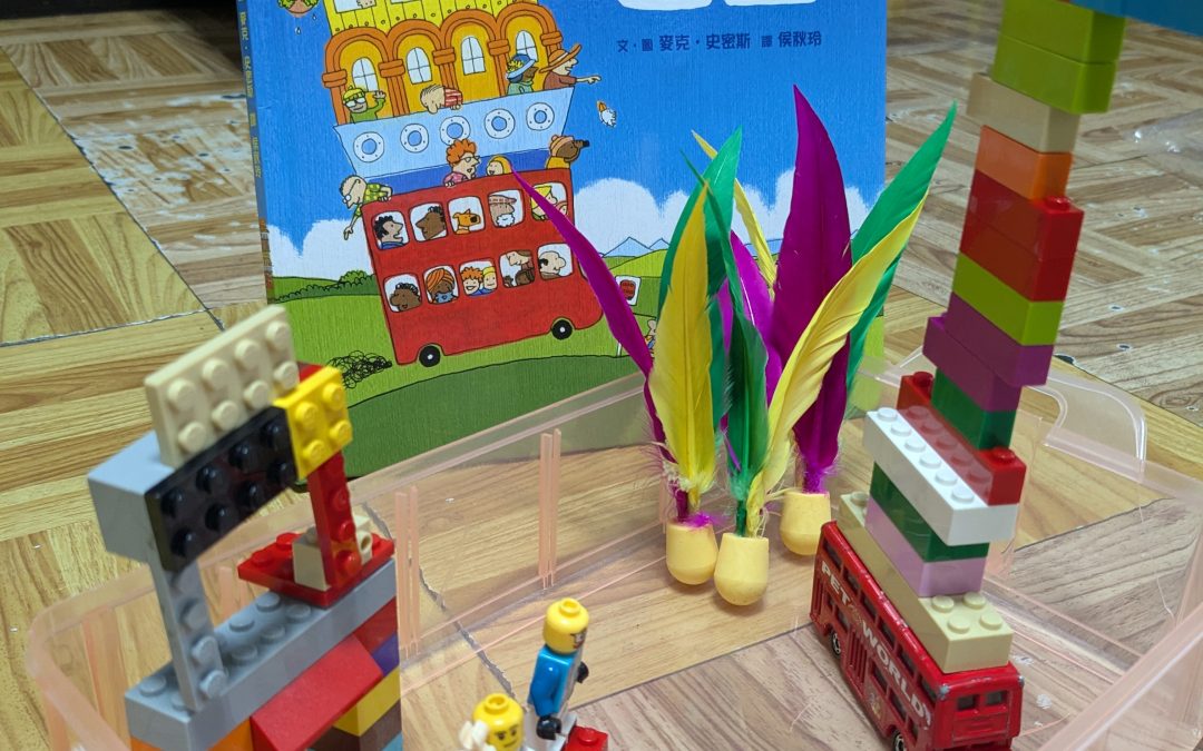 宥均小帥哥！-100層的巴士