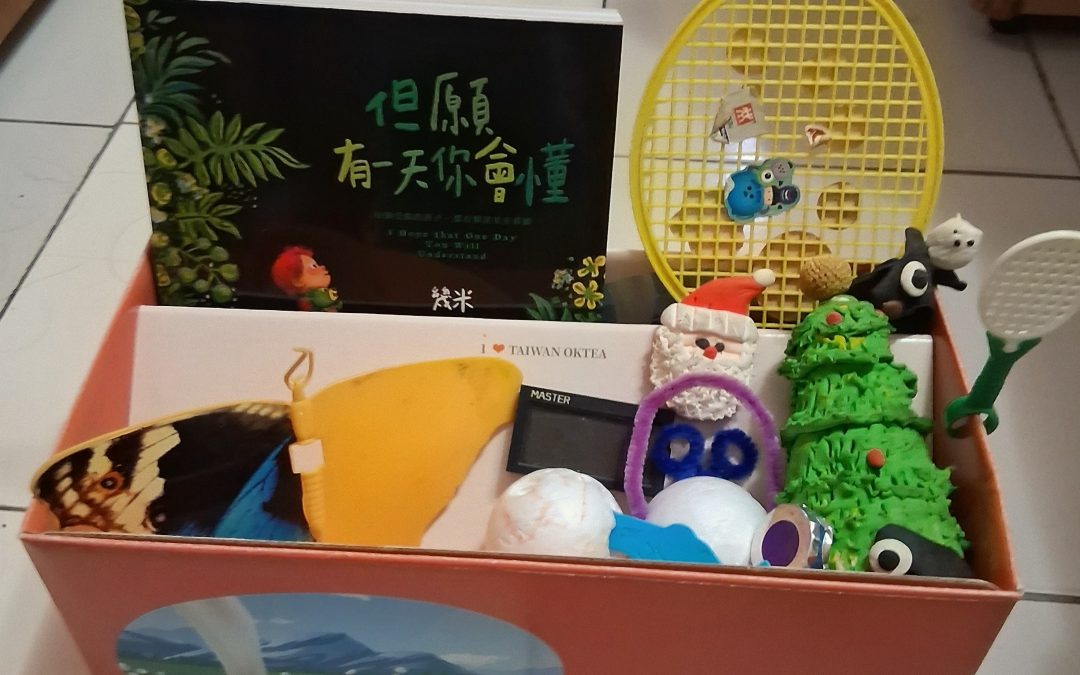 想瘦媽咪-但願有一天你會懂