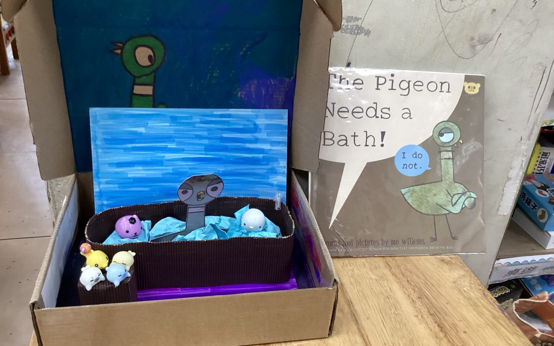 黃立霏-The pigeon Needs a bath!