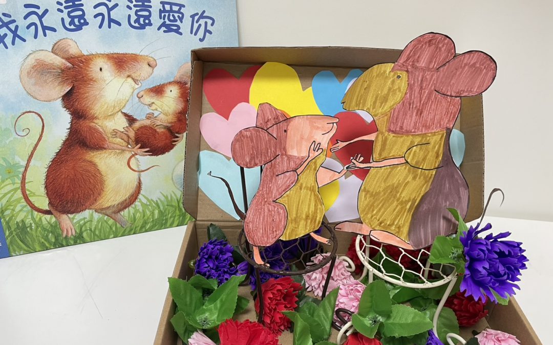 吳晨寧-我永遠永遠愛你