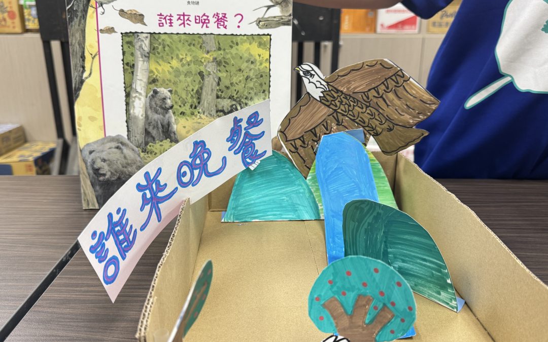 彭子硯-誰來晚餐