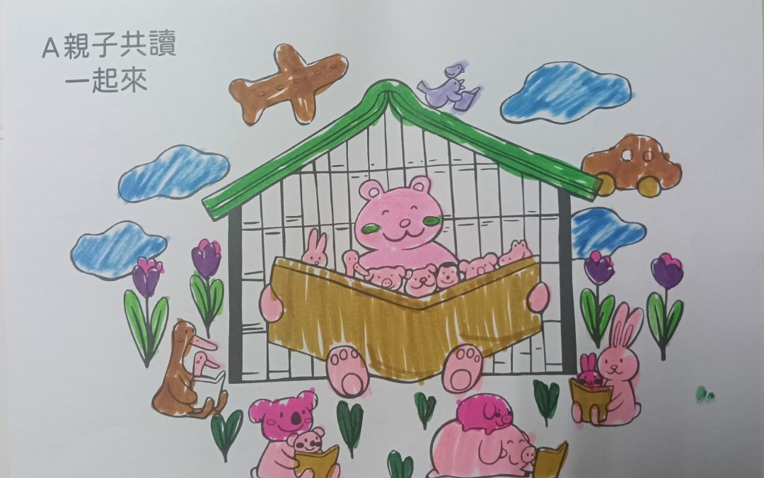 露、弗雷澤-最小的犛牛